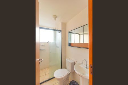 Apartamento para alugar com 45m², 2 quartos e 1 vaga Apartamento para alugar com 45m², 2 quartos e 1 vagaBanheiro