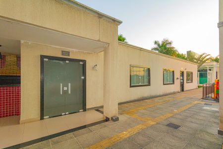 Apartamento para alugar com 45m², 2 quartos e 1 vaga Apartamento para alugar com 45m², 2 quartos e 1 vagaÁrea comum - Salão de festas