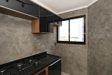 Apartamento para alugar com 56m², 2 quartos e sem vagaÁrea de Serviço 