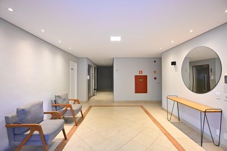 Apartamento para alugar com 56m², 2 quartos e sem vagaHall Social