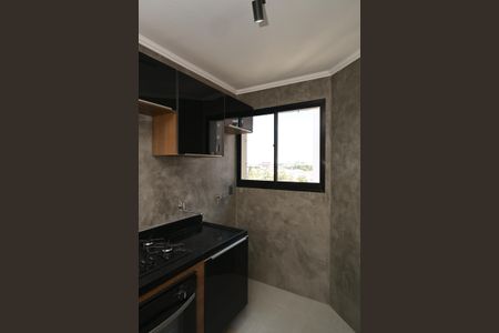 Apartamento para alugar com 56m², 2 quartos e sem vagaÁrea de Serviço 