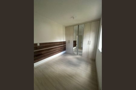Apartamento à venda com 2 quartos, 57m² em Jardim America, Jundiaí