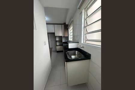 Apartamento à venda com 57m², 2 quartos e 2 vagas