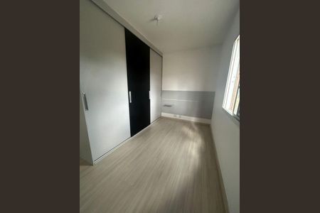 Apartamento à venda com 2 quartos, 57m² em Jardim America, Jundiaí