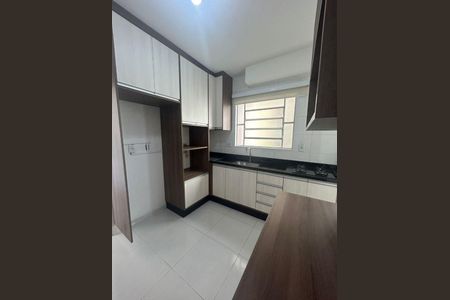 Apartamento à venda com 2 quartos, 57m² em Jardim America, Jundiaí