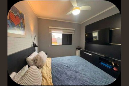 Apartamento à venda com 94m², 3 quartos e 2 vagas