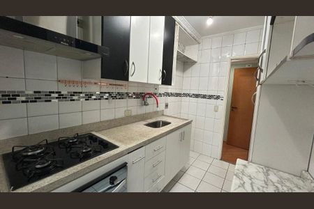 Apartamento à venda com 2 quartos, 54m² em Vila Santa Catarina, São Paulo