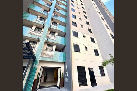 Apartamento à venda com 105m², 3 quartos e 2 vagas