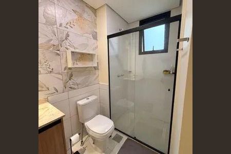 Apartamento à venda com 105m², 3 quartos e 2 vagas