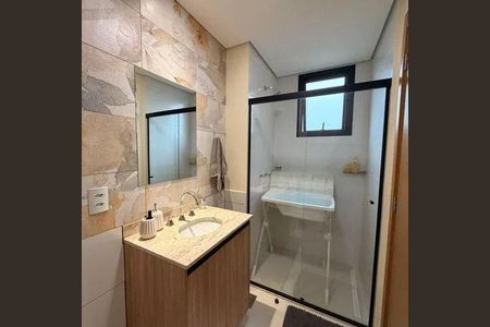 Apartamento à venda com 105m², 3 quartos e 2 vagas