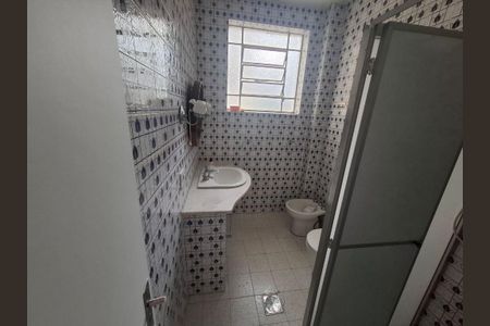 Apartamento à venda com 110m², 3 quartos e 1 vaga