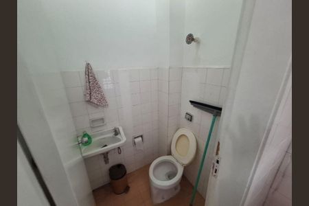 Apartamento à venda com 110m², 3 quartos e 1 vaga