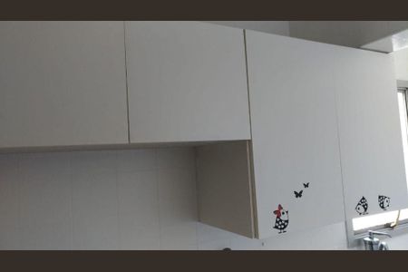 Apartamento para alugar com 1 quarto, 40m² em Santo Amaro, São Paulo