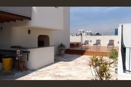 Apartamento para alugar com 1 quarto, 40m² em Santo Amaro, São Paulo