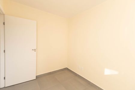 Apartamento para alugar com 38m², 2 quartos e sem vaga Apartamento para alugar com 38m², 2 quartos e sem vagaQuarto 2