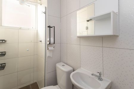 Apartamento para alugar com 38m², 2 quartos e sem vaga Apartamento para alugar com 38m², 2 quartos e sem vagaBanheiro