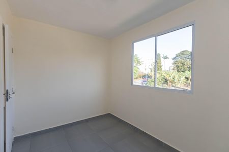 Apartamento para alugar com 38m², 2 quartos e sem vaga Apartamento para alugar com 38m², 2 quartos e sem vagaQuarto 1