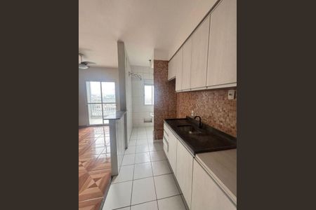 Apartamento à venda com 61m², 2 quartos e 1 vaga