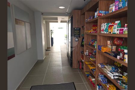 Apartamento à venda com 2 quartos, 33m² em Santana, São Paulo