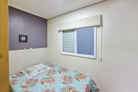 Casa à venda com 269m², 3 quartos e 2 vagasQuarto 1