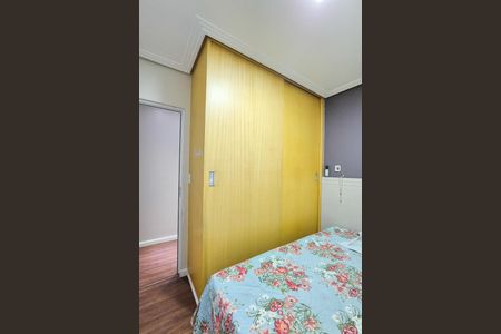 Casa à venda com 269m², 3 quartos e 2 vagasQuarto 1