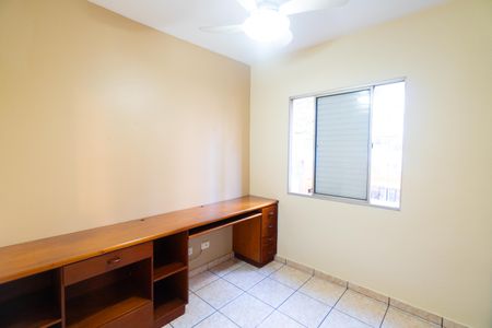 Apartamento à venda com 59m², 2 quartos e 1 vaga Apartamento à venda com 59m², 2 quartos e 1 vagaQuarto 2