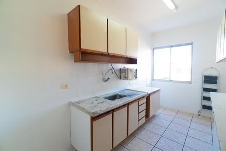 Apartamento à venda com 59m², 2 quartos e 1 vaga Apartamento à venda com 59m², 2 quartos e 1 vagaCozinha