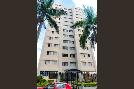 Apartamento à venda com 59m², 2 quartos e 1 vaga Apartamento à venda com 59m², 2 quartos e 1 vagaFachada do Prédio