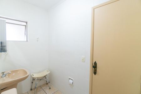 Apartamento à venda com 59m², 2 quartos e 1 vaga Apartamento à venda com 59m², 2 quartos e 1 vagaBanheiro