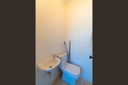 Apartamento à venda com 59m², 2 quartos e 1 vaga Apartamento à venda com 59m², 2 quartos e 1 vagaBanheiro de serviço