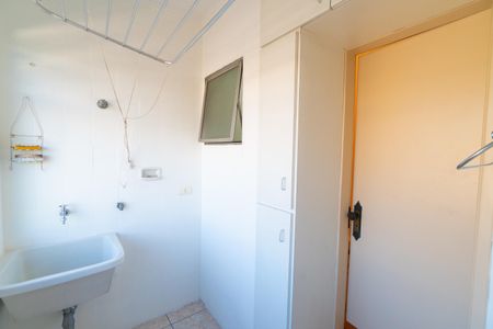 Apartamento à venda com 59m², 2 quartos e 1 vaga Apartamento à venda com 59m², 2 quartos e 1 vagaÁrea de Serviço
