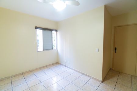 Apartamento à venda com 59m², 2 quartos e 1 vaga Apartamento à venda com 59m², 2 quartos e 1 vagaQuarto 1