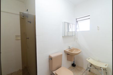 Apartamento à venda com 59m², 2 quartos e 1 vaga Apartamento à venda com 59m², 2 quartos e 1 vagaBanheiro