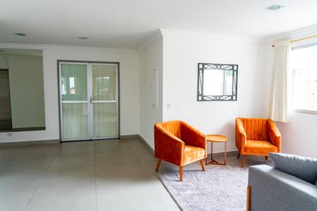 Apartamento à venda com 59m², 2 quartos e 1 vaga Apartamento à venda com 59m², 2 quartos e 1 vagaHall social