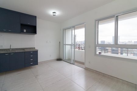 Kitnet/Studio para alugar com 1 quarto, 30m² em Butantã, São Paulo