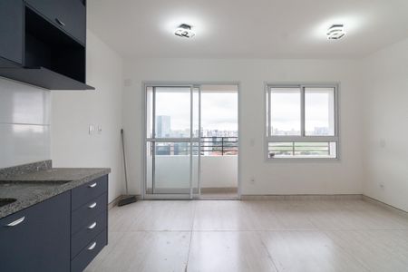 Kitnet/Studio para alugar com 1 quarto, 30m² em Butantã, São Paulo