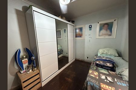 Apartamento à venda com 89m², 2 quartos e 1 vagaQuarto 1