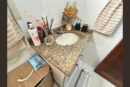Apartamento à venda com 89m², 2 quartos e 1 vagaBanheiro