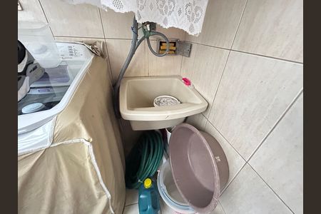 Apartamento à venda com 89m², 2 quartos e 1 vagaÁrea de Serviço