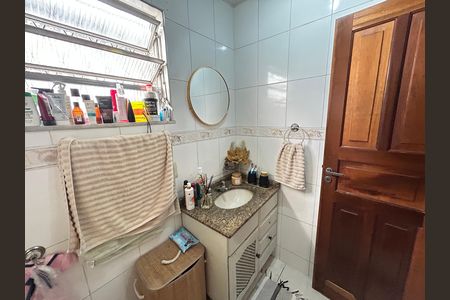 Apartamento à venda com 89m², 2 quartos e 1 vagaBanheiro