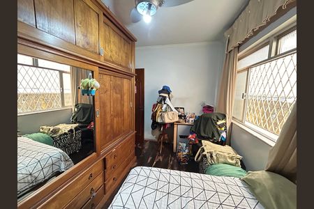 Apartamento à venda com 89m², 2 quartos e 1 vagaQuarto 2