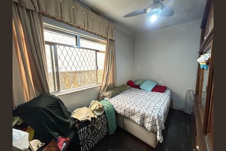 Apartamento à venda com 89m², 2 quartos e 1 vagaQuarto 2