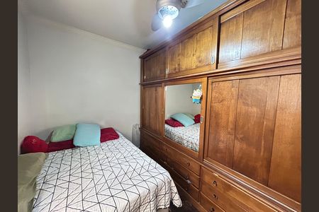 Apartamento à venda com 89m², 2 quartos e 1 vagaQuarto 2