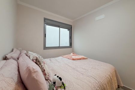 Apartamento para alugar com 50m², 2 quartos e 1 vagaQuarto 2