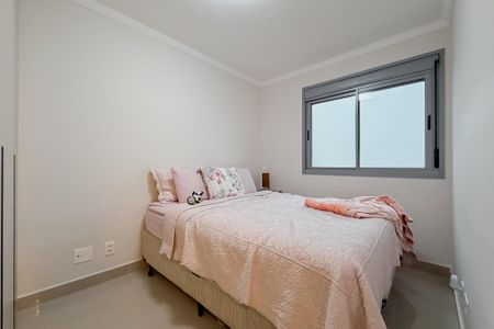 Apartamento para alugar com 50m², 2 quartos e 1 vagaQuarto 2