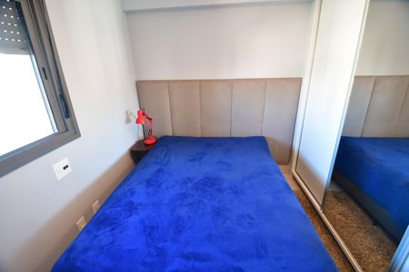 Quarto de apartamento para alugar com 1 quarto, 40m² em Cambuí, Campinas