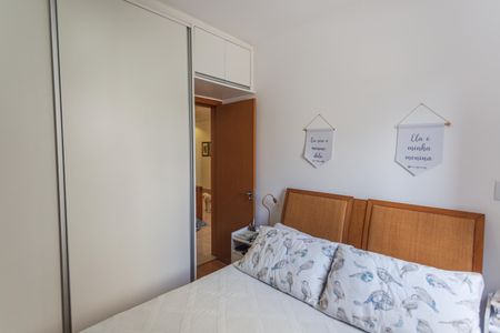 Apartamento à venda com 113m², 2 quartos e 2 vagas Apartamento à venda com 113m², 2 quartos e 2 vagasSuíte
