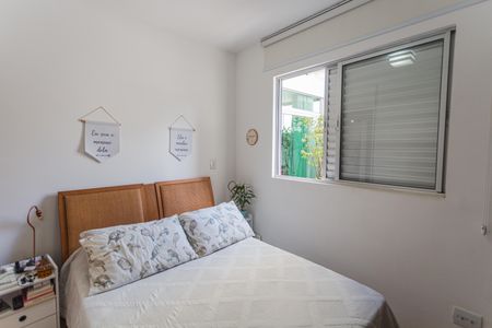 Apartamento à venda com 113m², 2 quartos e 2 vagas Apartamento à venda com 113m², 2 quartos e 2 vagasSuíte