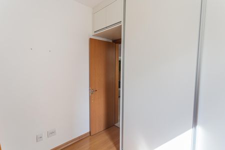 Apartamento à venda com 113m², 2 quartos e 2 vagas Apartamento à venda com 113m², 2 quartos e 2 vagasQuarto 2
