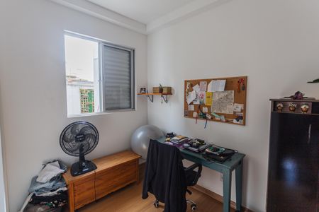 Apartamento à venda com 113m², 2 quartos e 2 vagas Apartamento à venda com 113m², 2 quartos e 2 vagasQuarto 2